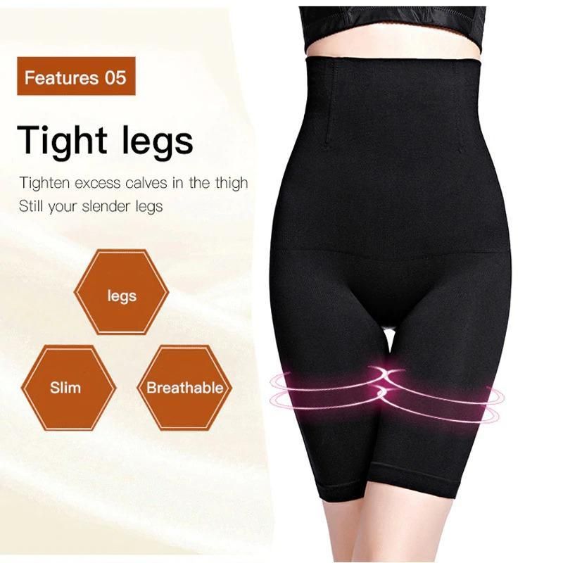 4-in-1 Shaper - Quick Slim Shape Wear Tummy, Thighs, Hips - Tummy Tucker